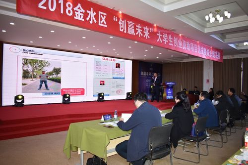 QQ图20181229100241.jpg